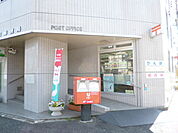 横浜浅間町郵便局まで80ｍ