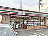 周辺：セブンイレブン川口芝小谷場店まで80ｍ