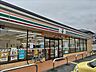 周辺：セブンーイレブンさいたま栄和2丁目店まで500ｍ