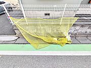 共用設備