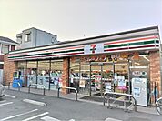 セブンイレブン浦和元町中央店まで250ｍ
