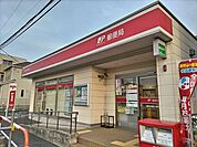 浦和太田窪二郵便局まで750ｍ