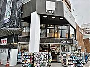 薬 マツモトキヨシ matsukiyoLAB 浦和高砂店まで140ｍ