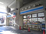 ローソン さいたま岸町四丁目店まで230ｍ
