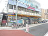 周辺：マツモトキヨシ 蕨店まで290ｍ
