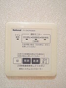換気システムです。