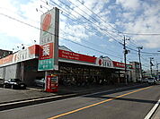 ドラッグストアセキ 戸田公園店まで350ｍ