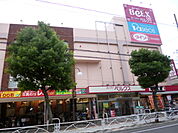 ベルクス戸田店まで500ｍ