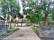 後谷公園まで350ｍ