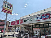 ダイソー セイムス戸田笹目店まで650ｍ