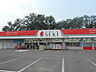 周辺：ドラッグストアセキ 熊谷広瀬店まで950ｍ
