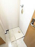 室内洗濯機置き場♪