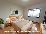 お部屋の様子です