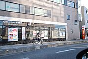 大宮上小町郵便局まで750ｍ
