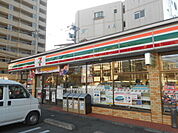 セブンイレブン熊谷宮前町2丁目店まで80ｍ