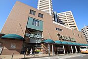 クイーンズ伊勢丹 北浦和店まで850ｍ