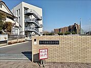 さいたま市立島小学校まで1200ｍ