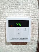 給湯パネル♪