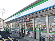 ファミリーマート熊谷石原店まで500ｍ