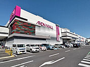 イオンスタイル上尾店まで650ｍ