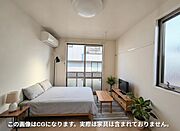 ★2面採光の角部屋★