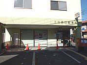 土呂西口郵便局まで400ｍ
