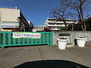 さいたま市立芝川小学校まで300ｍ