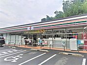 セブン－イレブン さいたま宮原2丁目店まで350ｍ