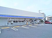 ローソンさいたま植竹町一丁目店まで300ｍ