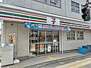 セブンイレブン東大宮店まで240m