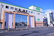 コープ北本店まで500ｍ