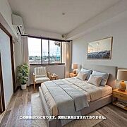 ★南西向きのお部屋★