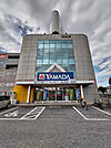 ヤマダデンキ テックランド深谷店まで1000ｍ