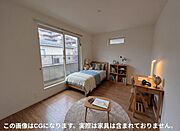 ★南西側洋室6帖★