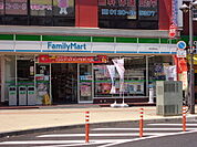ファミリーマート 深谷駅前店まで650ｍ