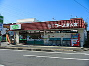 ミニコープ東大宮店まで75ｍ
