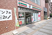 セブンイレブン吉敷町店まで300ｍ