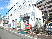 大宮浅間町郵便局まで500ｍ