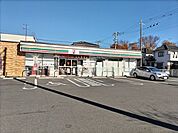 セブンーイレブン 上尾中妻3丁目店まで550ｍ