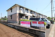 閑静な住宅街