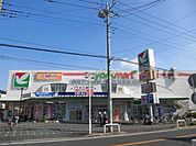 スーパー