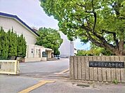 越谷市立栄進中学校まで1200ｍ