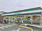 ファミリーマート 越谷東大沢店まで650ｍ