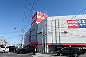 コジマ×ビックカメラ 越谷店まで900ｍ