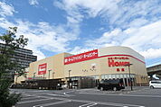 島忠ホームズ三郷中央店まで350ｍ