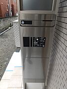 各戸専用宅配ボックス