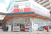 くすりの福太郎三郷中央店まで400ｍ