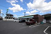 ファミリーマート さいたま岩槻城町店まで240ｍ