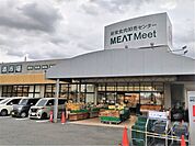 新栄食肉卸売センターＭＥＡＴＭｅｅｔまで400ｍ