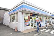 ローソン 春日部栄町二丁目店まで400ｍ